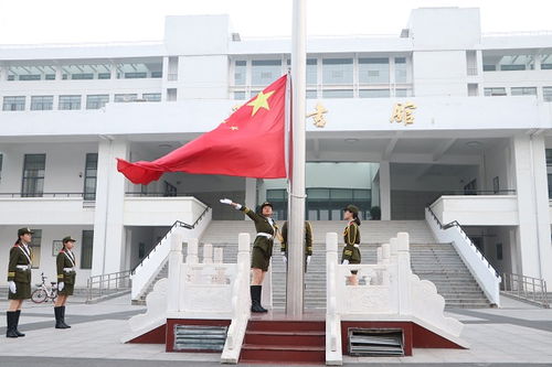 生物与食品工程系升国旗仪式 弘扬爱国情怀，凝聚奋进力量